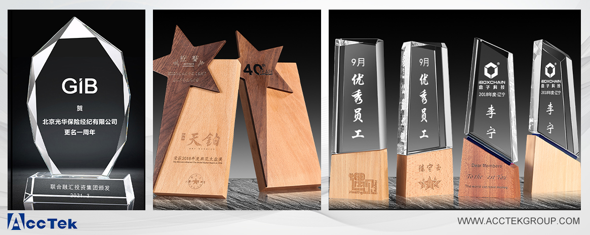 激光切割制作獎(jiǎng)杯