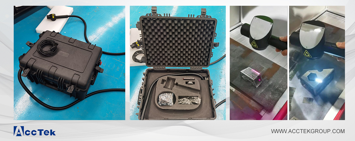 手持式激光清洗機