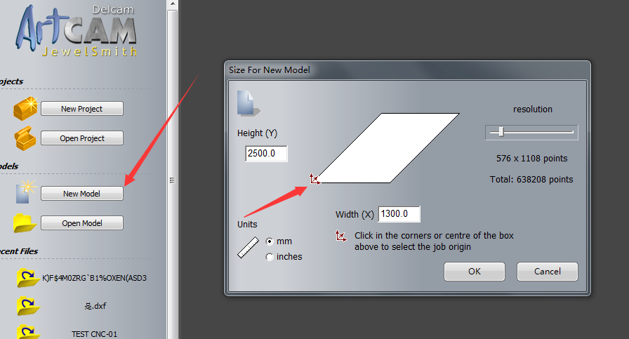 ARTCAM開(kāi)啟和運(yùn)行