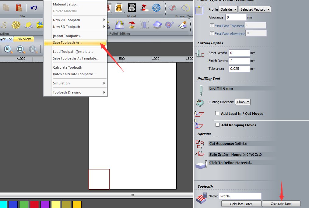 ARTCAM開(kāi)啟和運(yùn)行