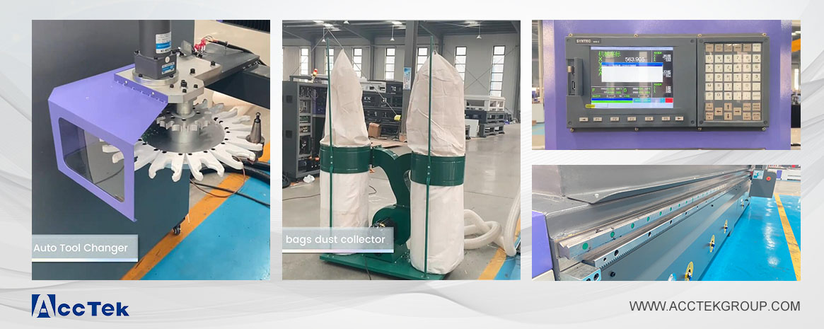 雕刻機(jī)配置