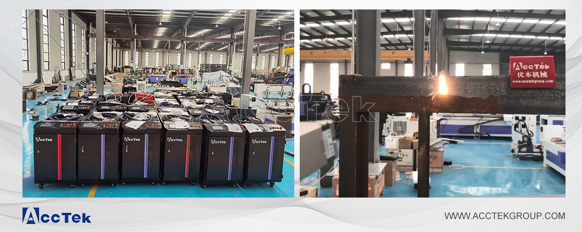 激光清洗機(jī) 激光清洗機(jī)