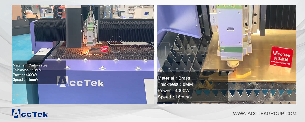 光纖激光切割機(jī)項(xiàng)目