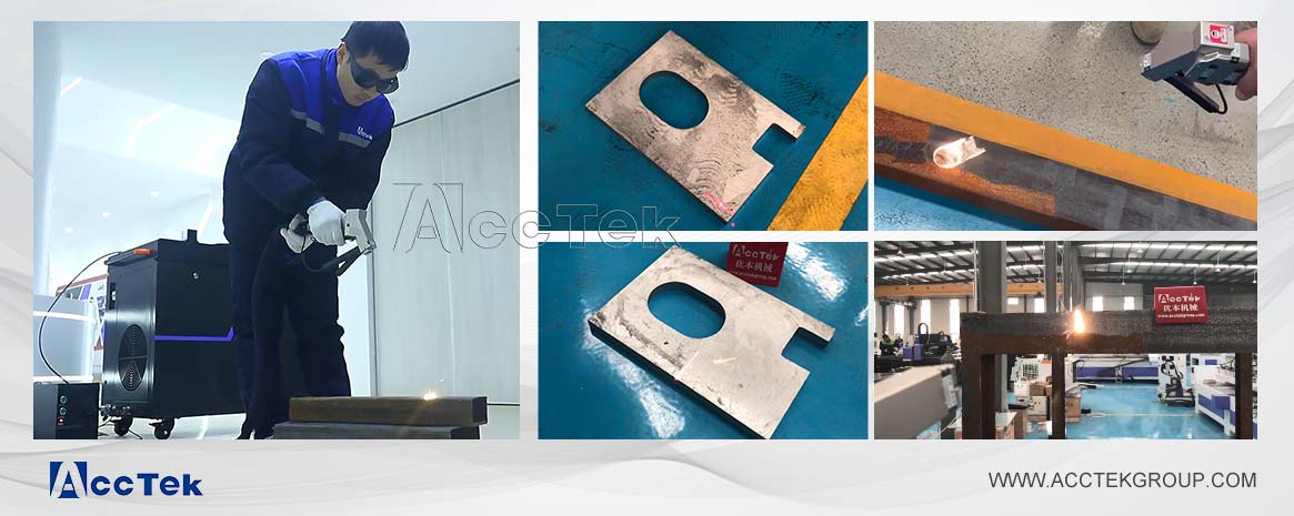 激光局部清潔 激光局部清潔