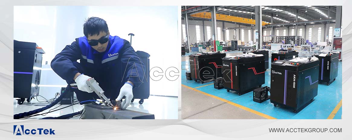 手持激光焊接機(jī)