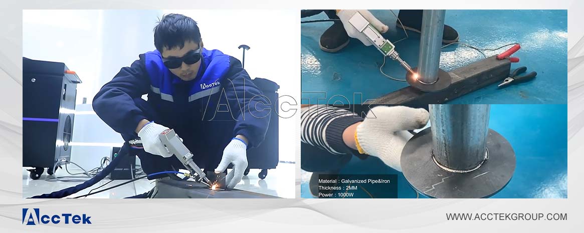 光纖激光焊接機