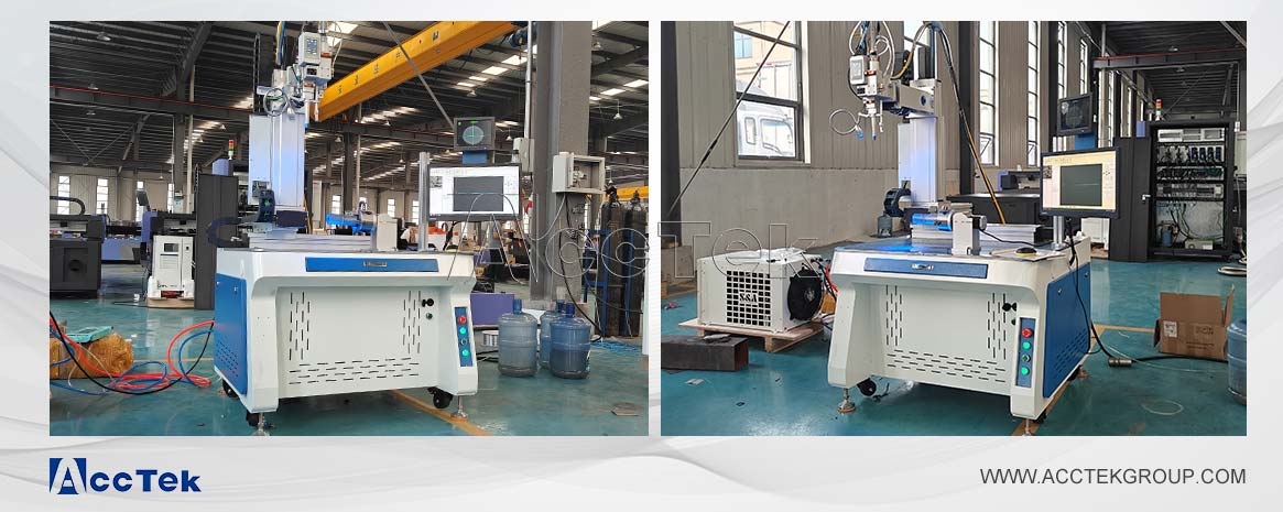 自動(dòng)平臺激光焊接機(jī)