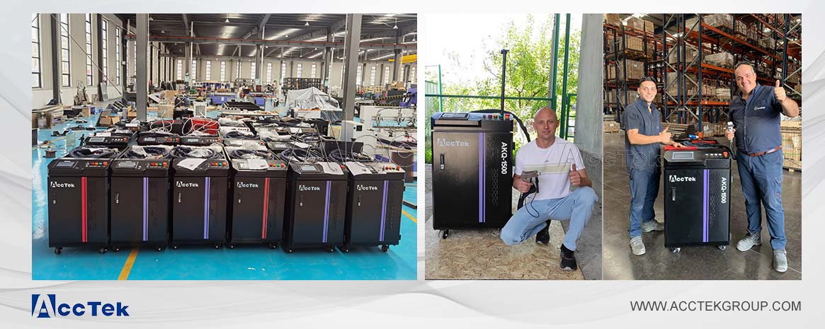 AccTek 激光清洗機